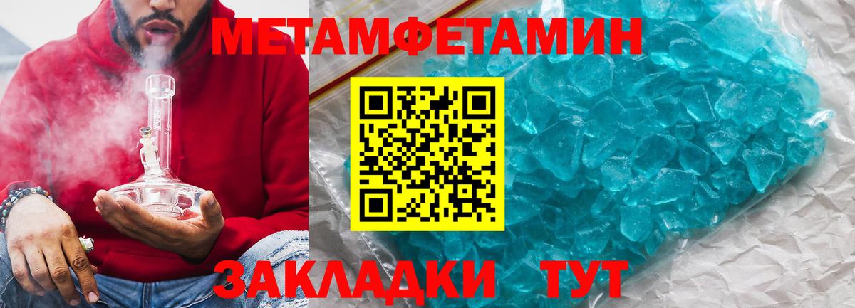 АМФ Premium Нижнекамск