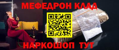 PSILOCYBIN Уссурийск