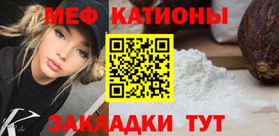 PSILOCYBIN Уссурийск