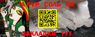 наркотики Усть-Илимск