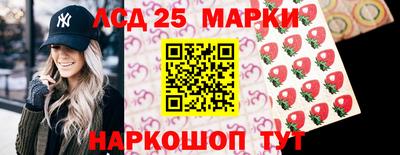 jwh Тулун
