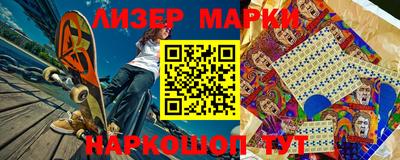 spice Усть-Джегута