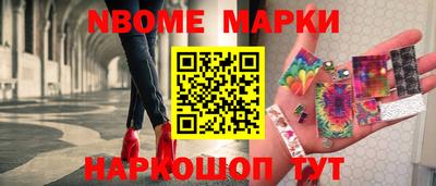 наркотики Усть-Илимск
