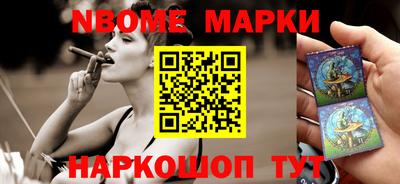 наркотики Усть-Илимск