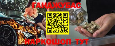 PSILOCYBIN Уссурийск