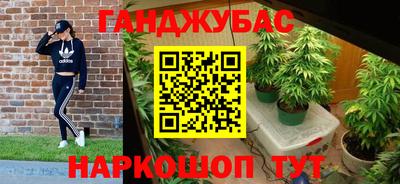 jwh Тулун