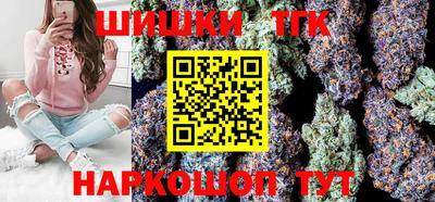 spice Усть-Джегута