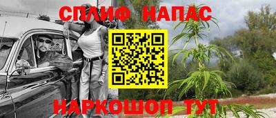 наркотики Усть-Илимск