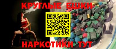 наркотики Усть-Илимск