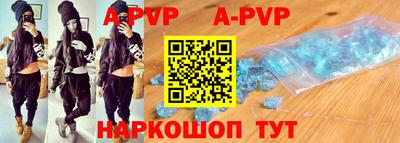 наркотики Усть-Илимск