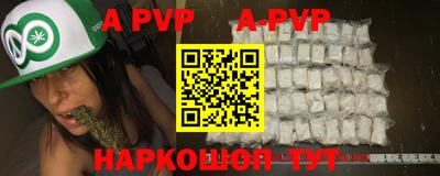 бутират Туймазы