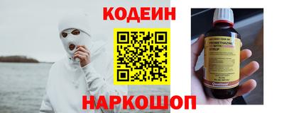 PSILOCYBIN Уссурийск