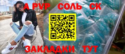 наркотики Усть-Илимск