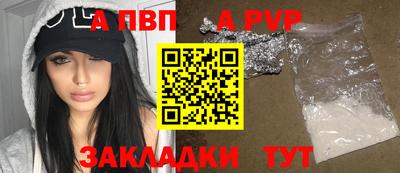 наркотики Усть-Илимск