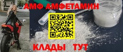 наркотики Усть-Илимск
