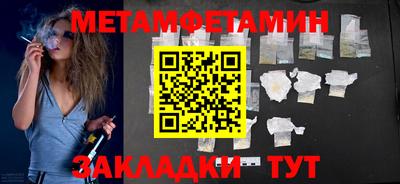 наркотики Усть-Илимск