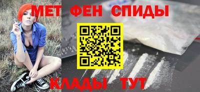 наркотики Усть-Илимск
