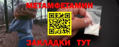 наркотики Усть-Илимск