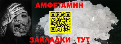 наркотики Усть-Илимск