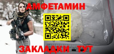 jwh Тулун