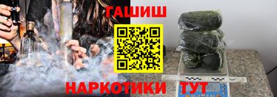 PSILOCYBIN Уссурийск