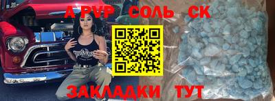 PSILOCYBIN Уссурийск