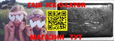 наркотики Усть-Илимск