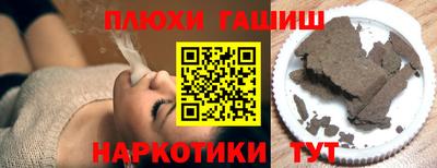 бутират Туймазы