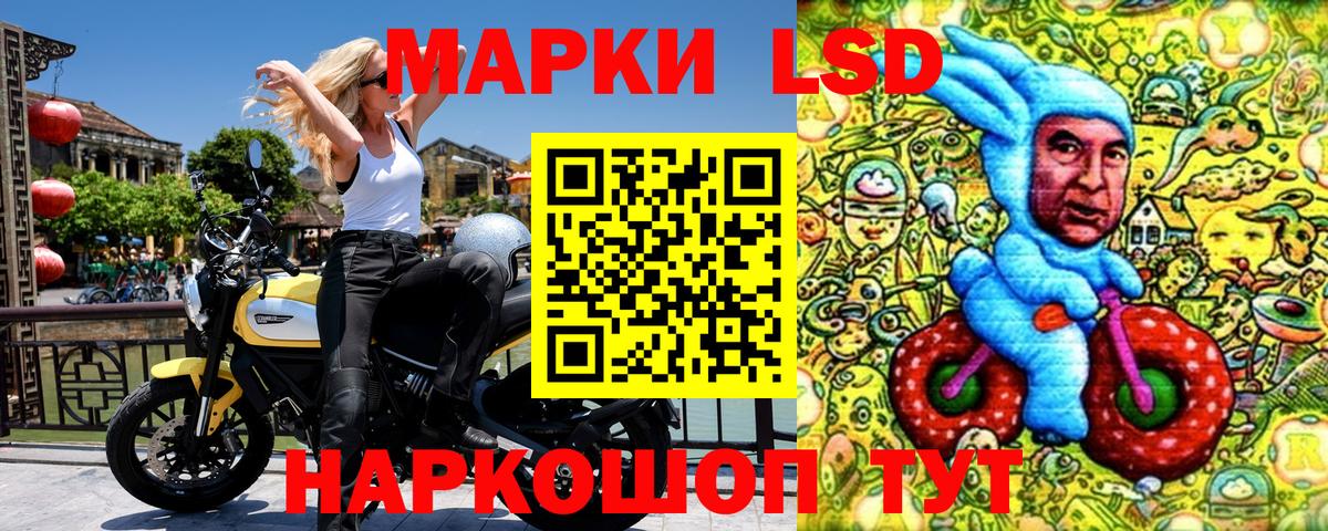МАРИХУАНА  Вход с VPN  КОКАИН  Нижнекамск  Мефедрон кристаллы  Марихуана 